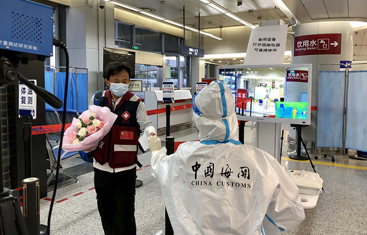 微信图片_20200512111230