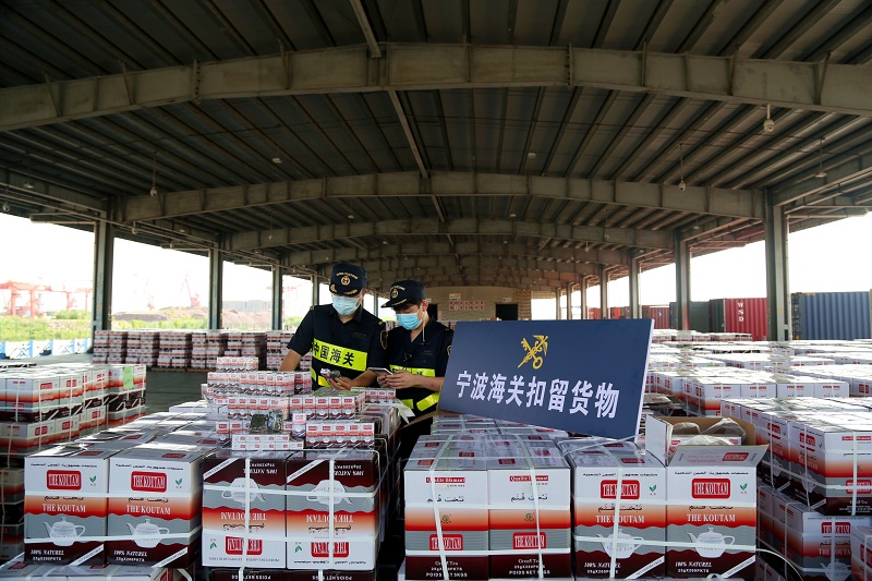 重约70吨!宁波海关查获“龙腾行动2020”以来最大案值、最多数量出口侵权案件（图）1
