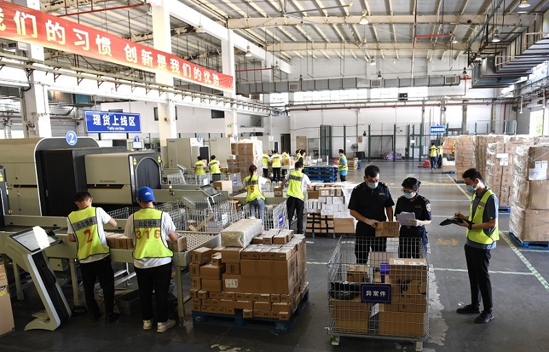 日均进出口清单超70万票 “6•18”跨境电商通关效率有保障（图）2