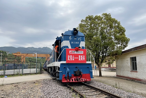 4月22日，“武夷山-莫斯科”直达班列开通2