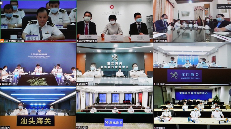 会议代表以视频连线方式参加会议。