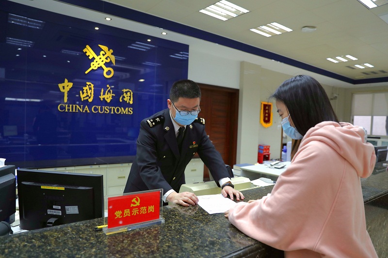 guangzhou2