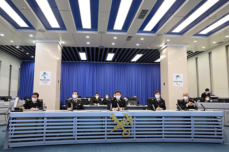 zhihuizhongxin
