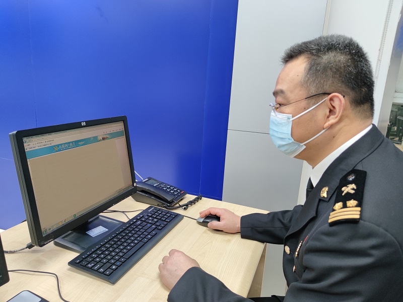 xinsha1