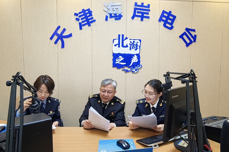 粨ءȫ
