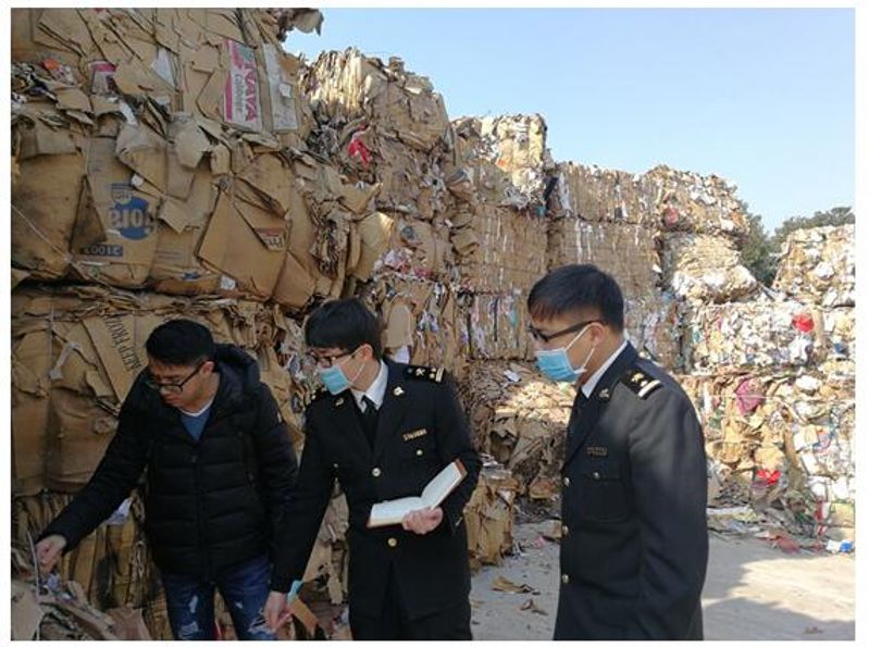 杭州海关进口废纸行业专项稽查行动结束 总体