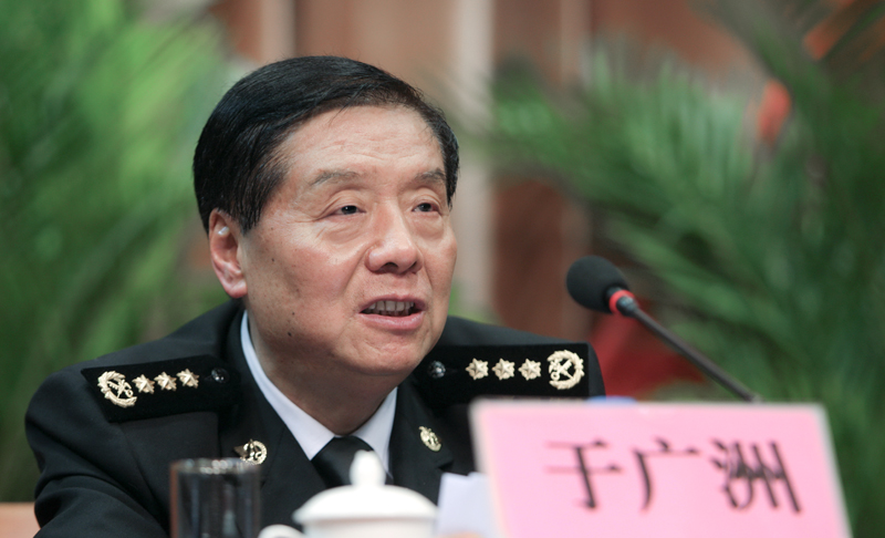 海关总署署长于广洲《中国海关》杂志新年寄语