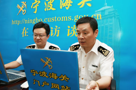 总署办公厅副主任杨晨光 全国海关信息中心副