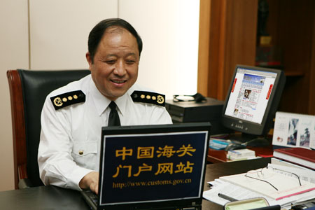 总署办公厅副主任杨晨光 全国海关信息中心副