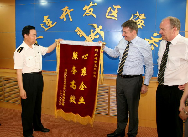 大众汽车自动变速器(大连)有限公司董事长一行