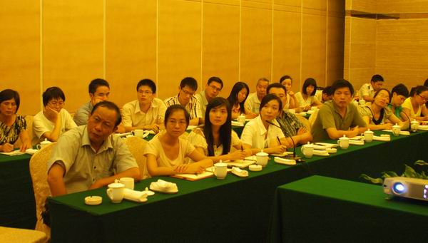 台州海关关企论坛暨海关政策宣讲会网上直播