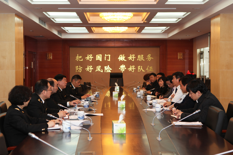 肖力副关长会见京东方科技集团副总裁李清生一