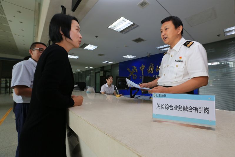 青岛海关启动关检综合业务现场融合试点(图)