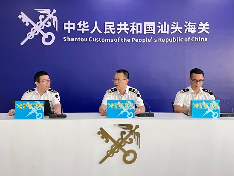 微信图片_20210902084152
