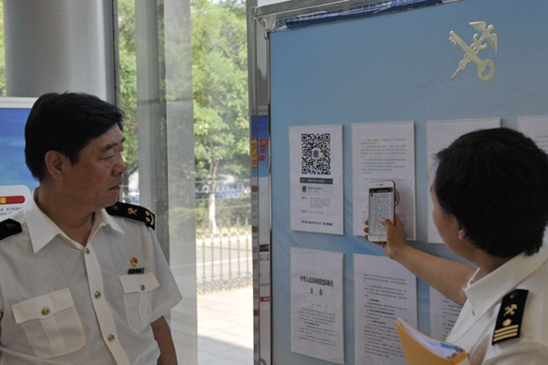韩文组长带队到报关大厅检查沈阳海关信访举