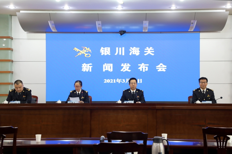 图片新闻3.23 (3)